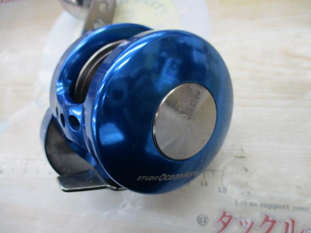 ブルーヘブン L50 ブルー