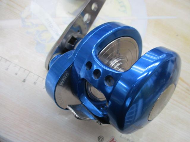 ブルーヘブン L50 ブルー