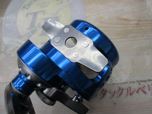 ブルーヘブン L50 ブルー