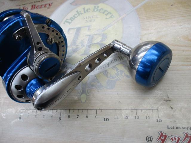 ブルーヘブン L50 ブルー