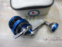 ブルーヘブン L50 ブルー