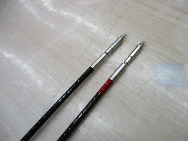 アバンサー 早瀬抜85・R