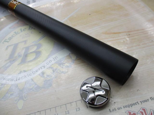 アバンサー 早瀬抜85・R