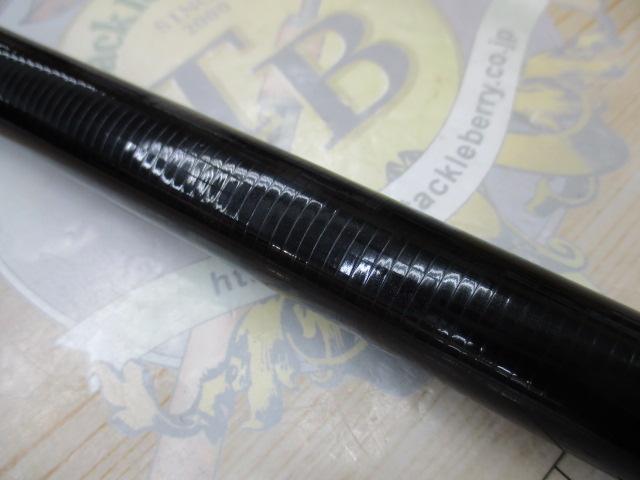 アバンサー 早瀬抜85・R