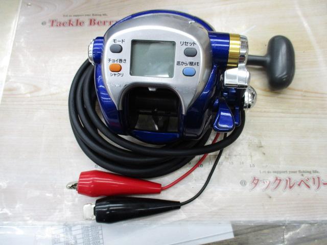 ハイパータナコン 500Fe