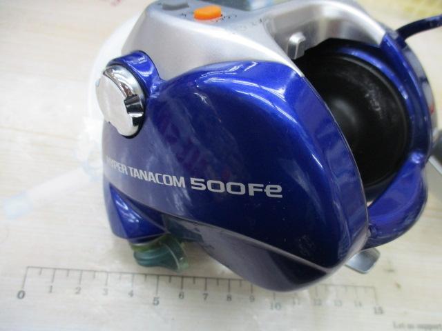 ハイパータナコン 500Fe