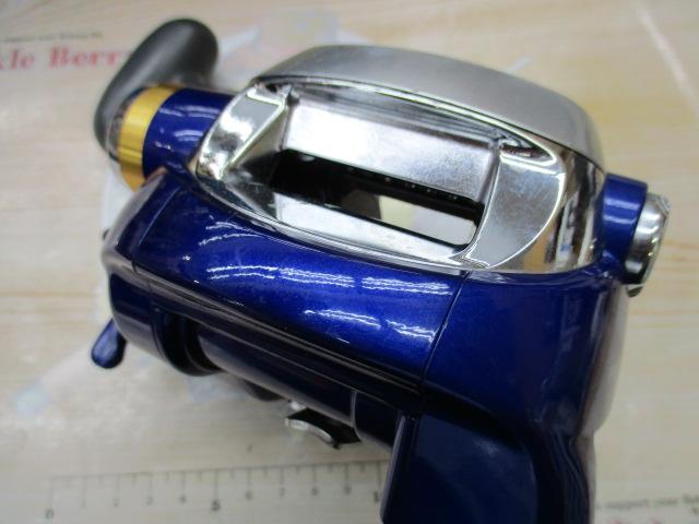 ハイパータナコン 500Fe