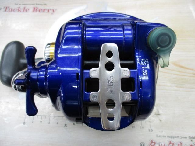 ハイパータナコン 500Fe