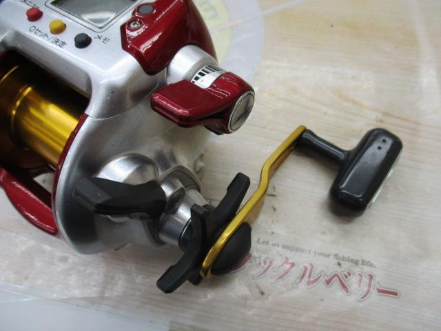 08電動丸 3000プレイズ