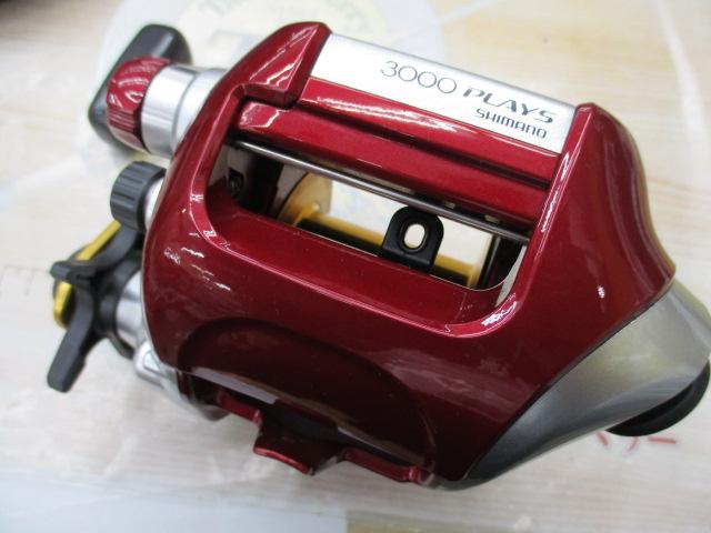 08電動丸 3000プレイズ