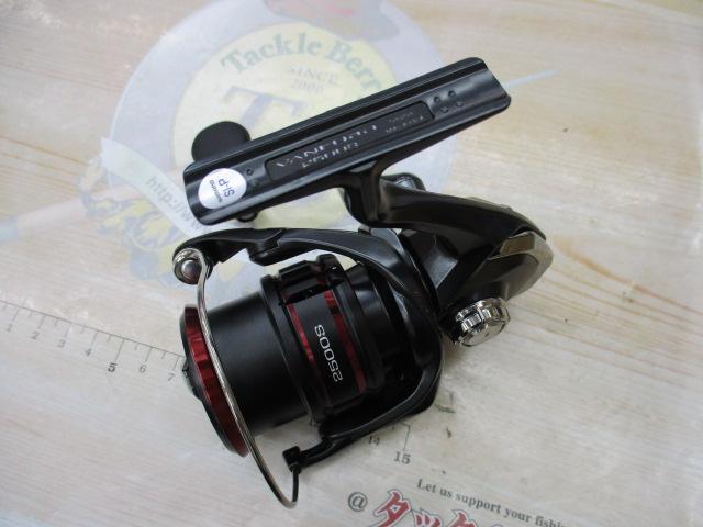 20ヴァンフォード 2500S