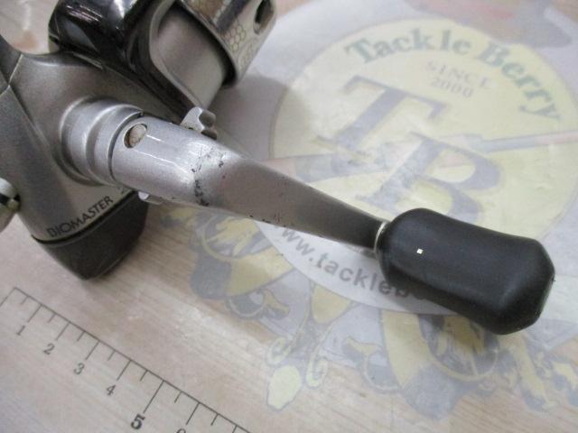 00バイオマスター 2500MgS