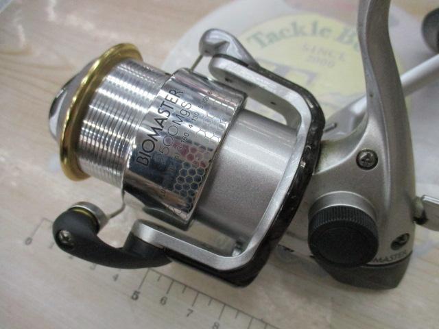 00バイオマスター 2500MgS