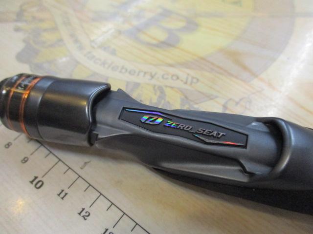 プレッソAIR AGS 55L-S