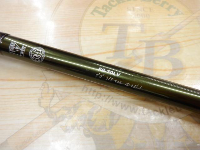 レヴァンテ F6-70LV