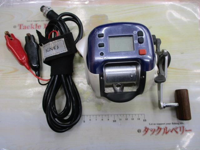99電動丸 3000EV