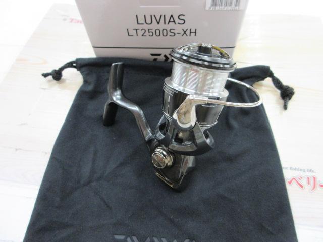 24ルビアス LT2500S-XH