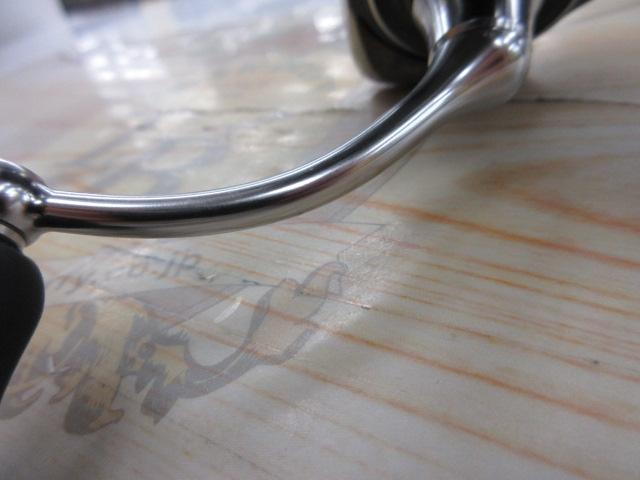 24ルビアス LT2500S-XH