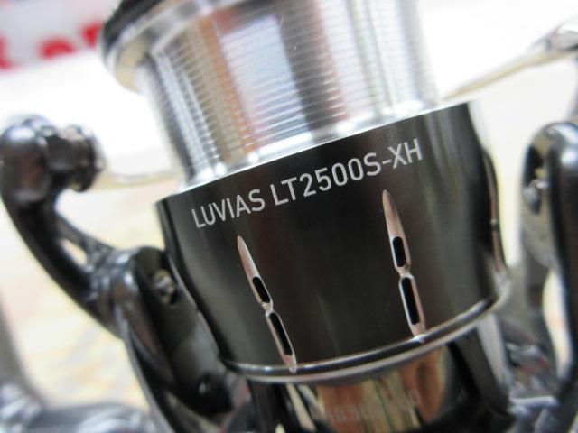 24ルビアス LT2500S-XH