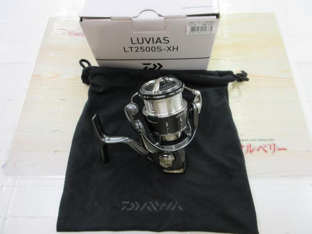 24ルビアス LT2500S-XH