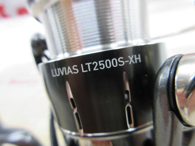 24ルビアス LT2500S-XH