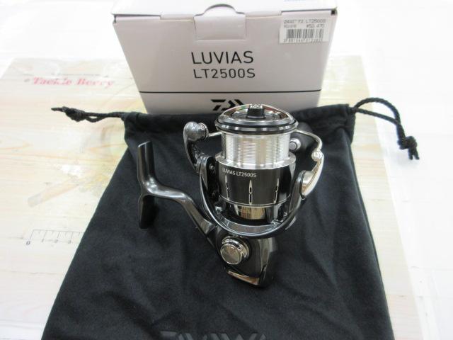 24ルビアス LT2500S