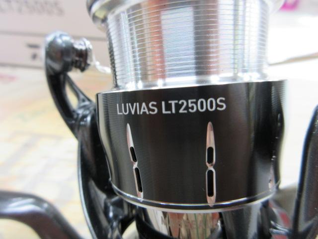 24ルビアス LT2500S