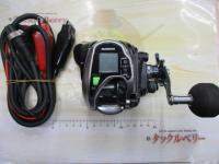 15フォースマスター 800