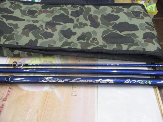 サーフランダー405DX