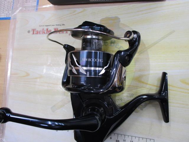 24ストラディックSW 8000HG