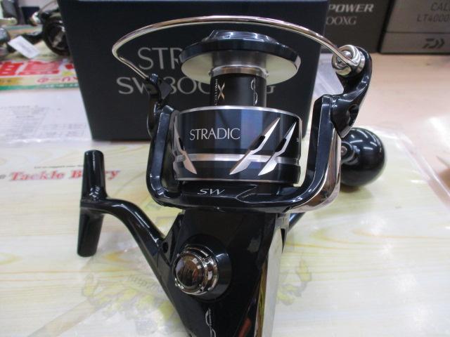 24ストラディックSW 8000HG