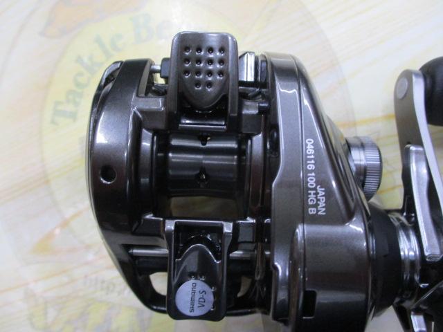 23メタニウム 100HG