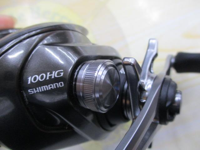 23メタニウム 100HG