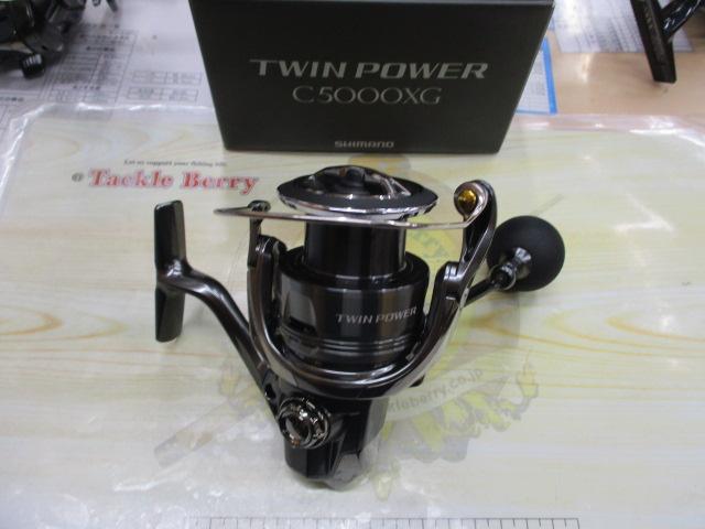 24ツインパワー C5000XG