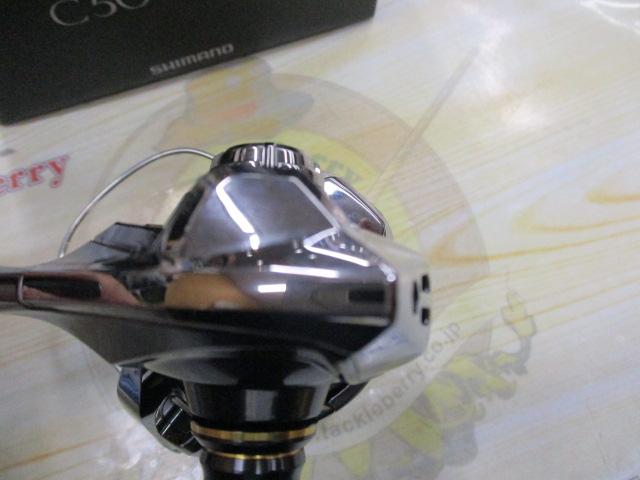 24ツインパワー C5000XG