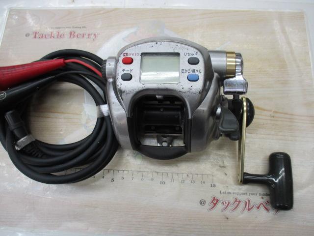 ハイパータナコン 500e