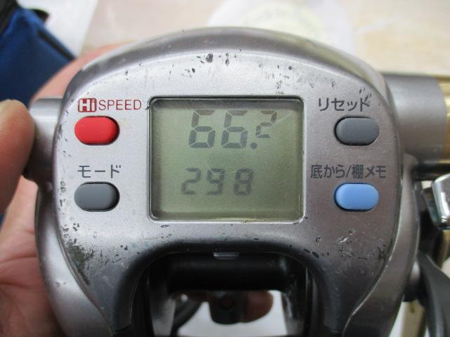 ハイパータナコン 500e