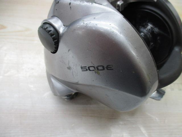 ハイパータナコン 500e