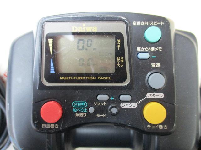 スーパータナコンS 500