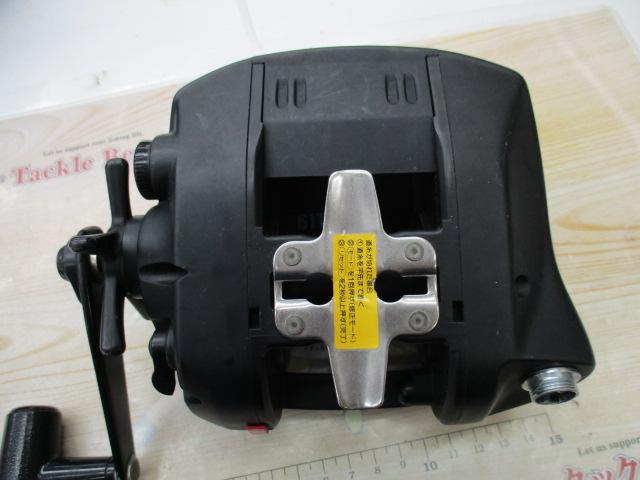 スーパータナコンS 500