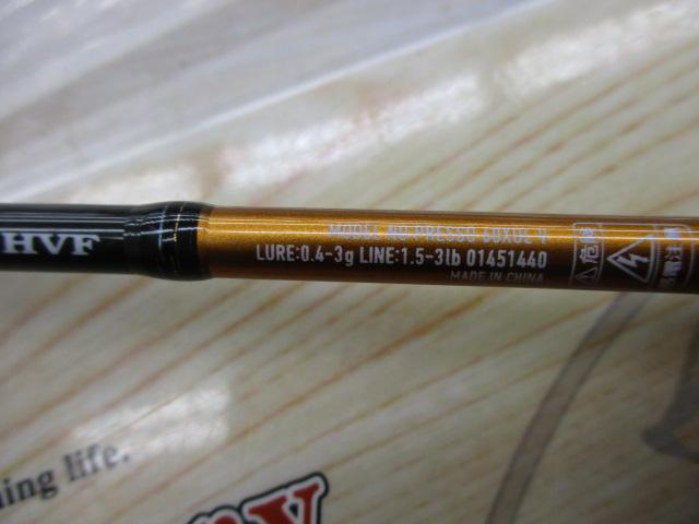 プレッソ 60XUL・V