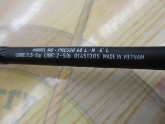 プレッソ 60L・N