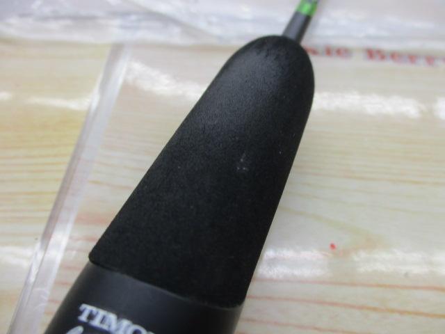 Tコネクション コンフィー TCC-S62L