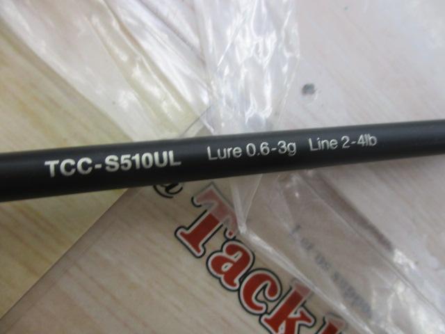 Tコネクション コンフィー TCC-S510UL