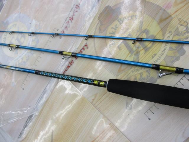 マニアスアオリスペシャル300