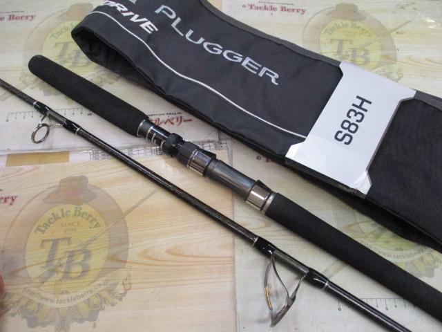 22オシアプラッガー フレックスドライブ S83H