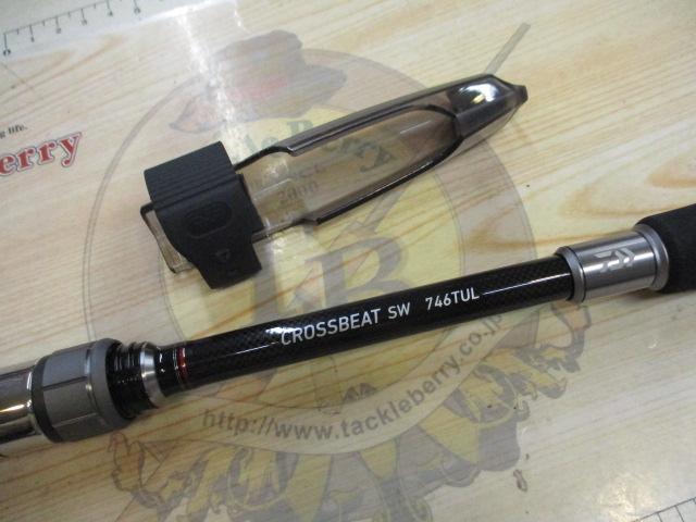 クロスビートSW 746TUL