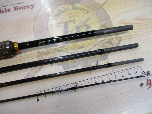 ベンケイ BIC-664MH