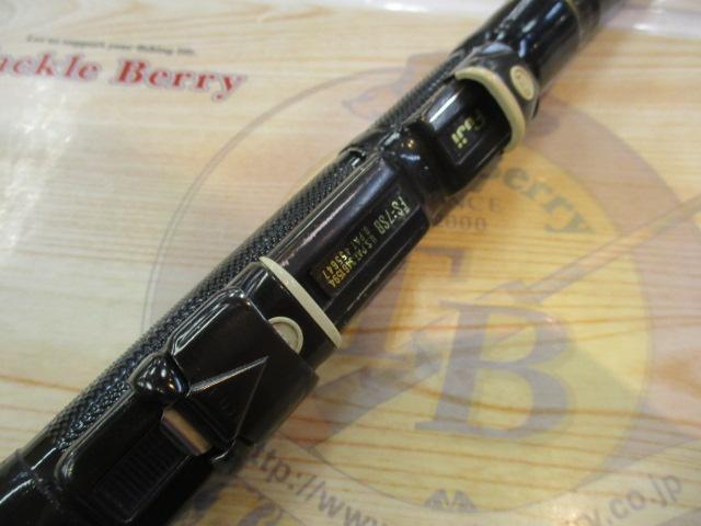 ファインカーボンサーフリーダー 450EX-T