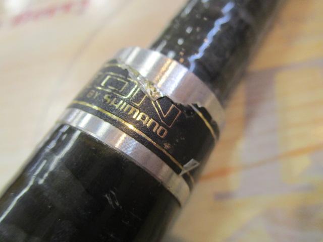 ファインカーボンサーフリーダー 450EX-T